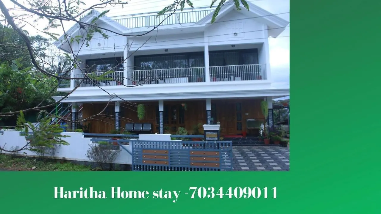 Haritha Homestay Munnar